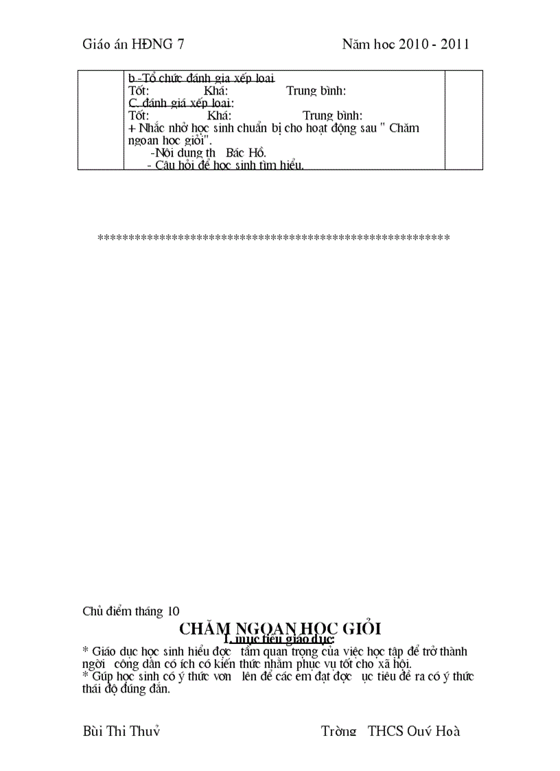 image for page Giao an hdngll