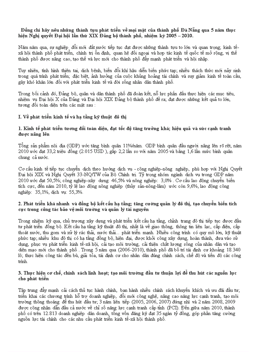 image for page Bài thu hoạch chính trị và pháp luật hè 2010