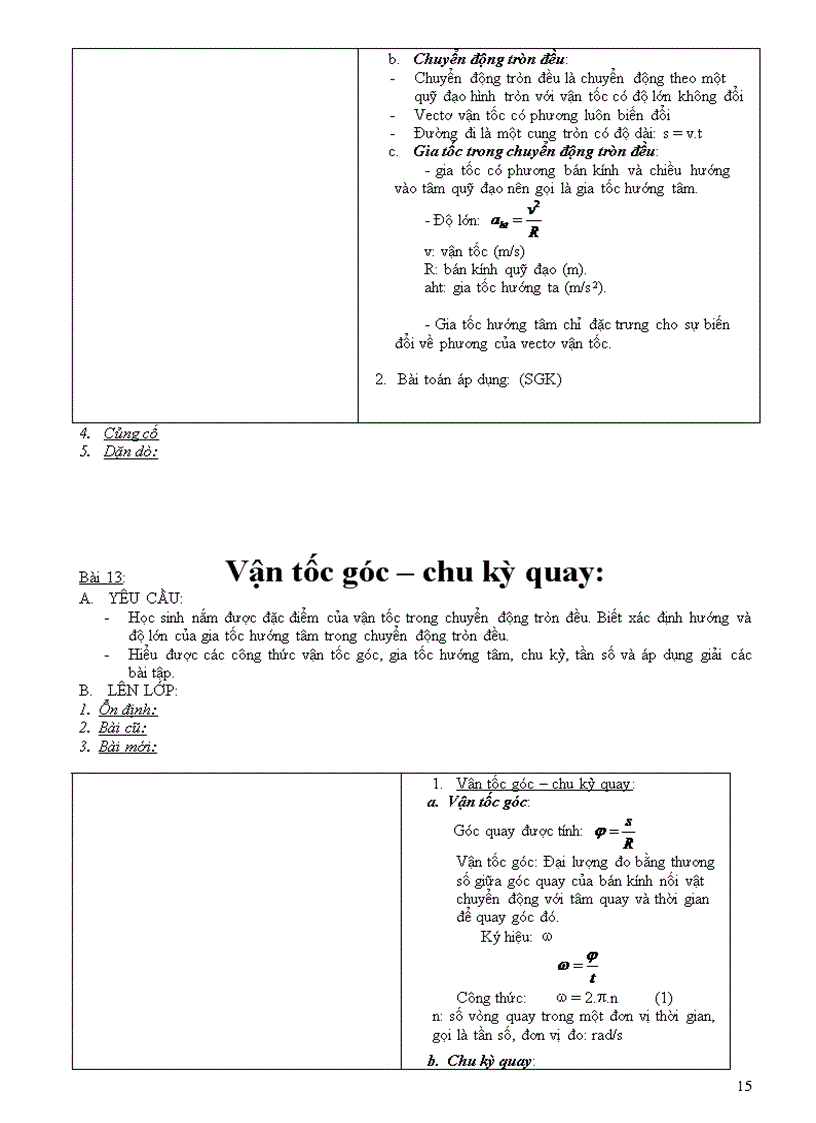 image for page Giáo án