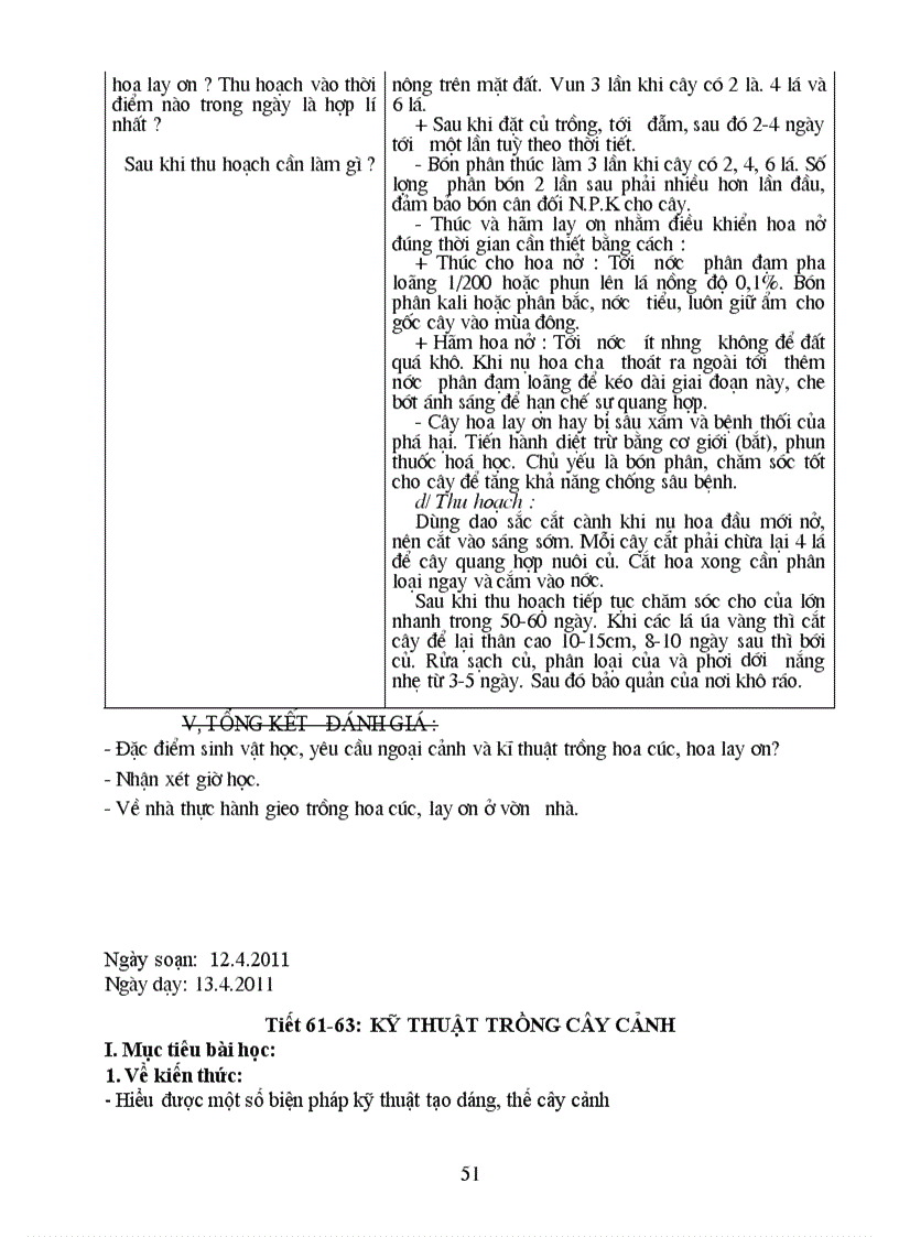 image for page Giáo án nghề làm vườn 1