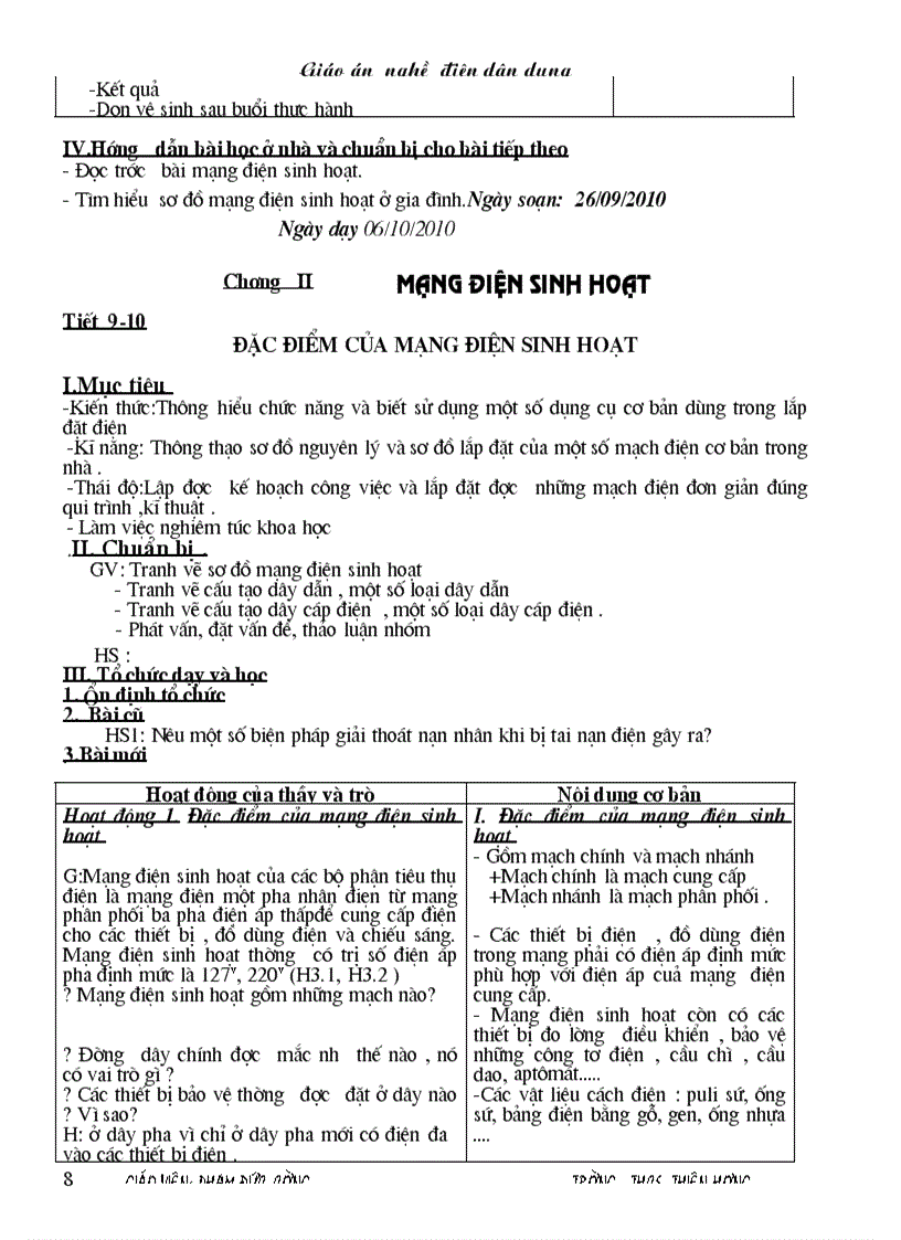 image for page Giáo án nghề điện dân dụng 1