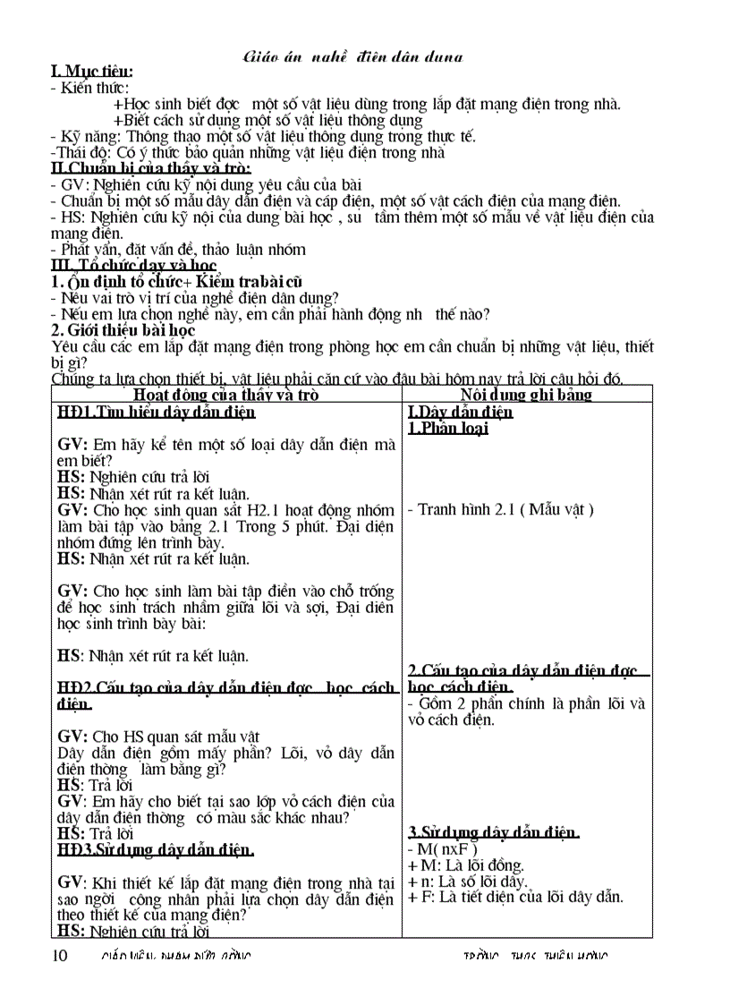 image for page Giáo án nghề điện dân dụng 1