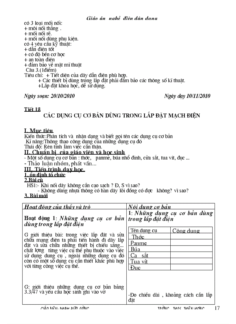 image for page Giáo án nghề điện dân dụng 1