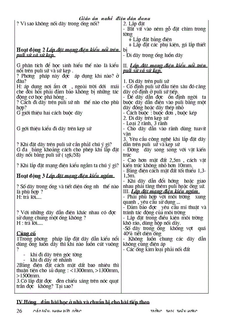 image for page Giáo án nghề điện dân dụng 1