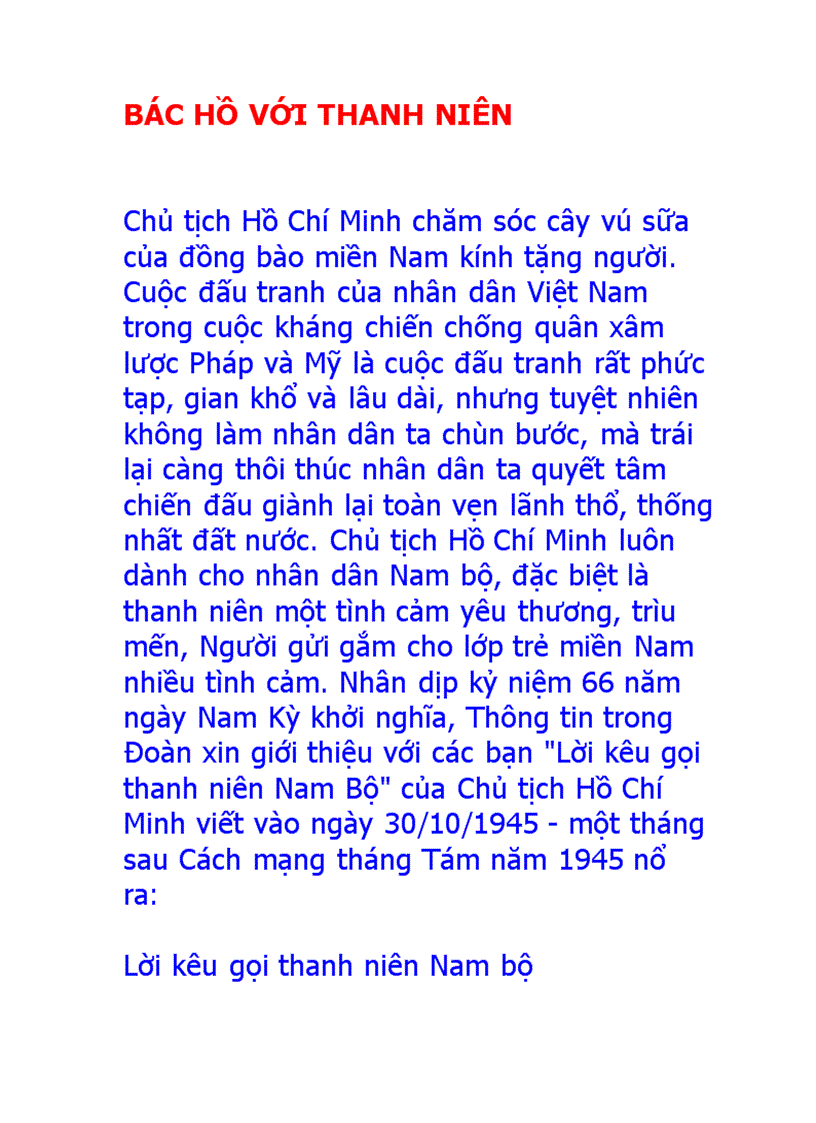image for page Bác hồ với thanh niên