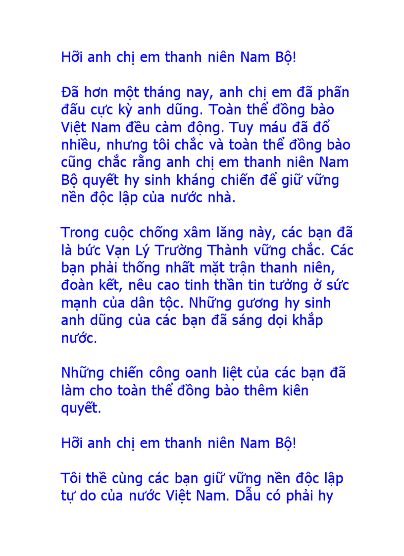image for page Bác hồ với thanh niên