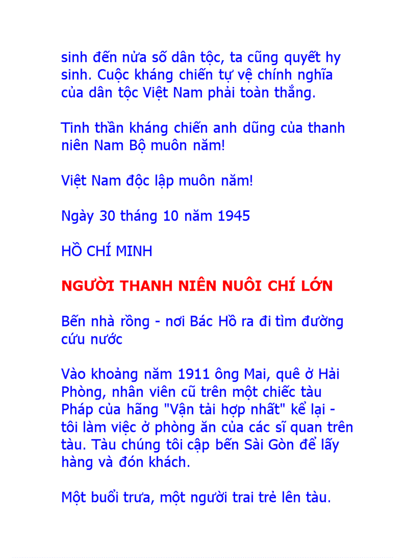 image for page Bác hồ với thanh niên