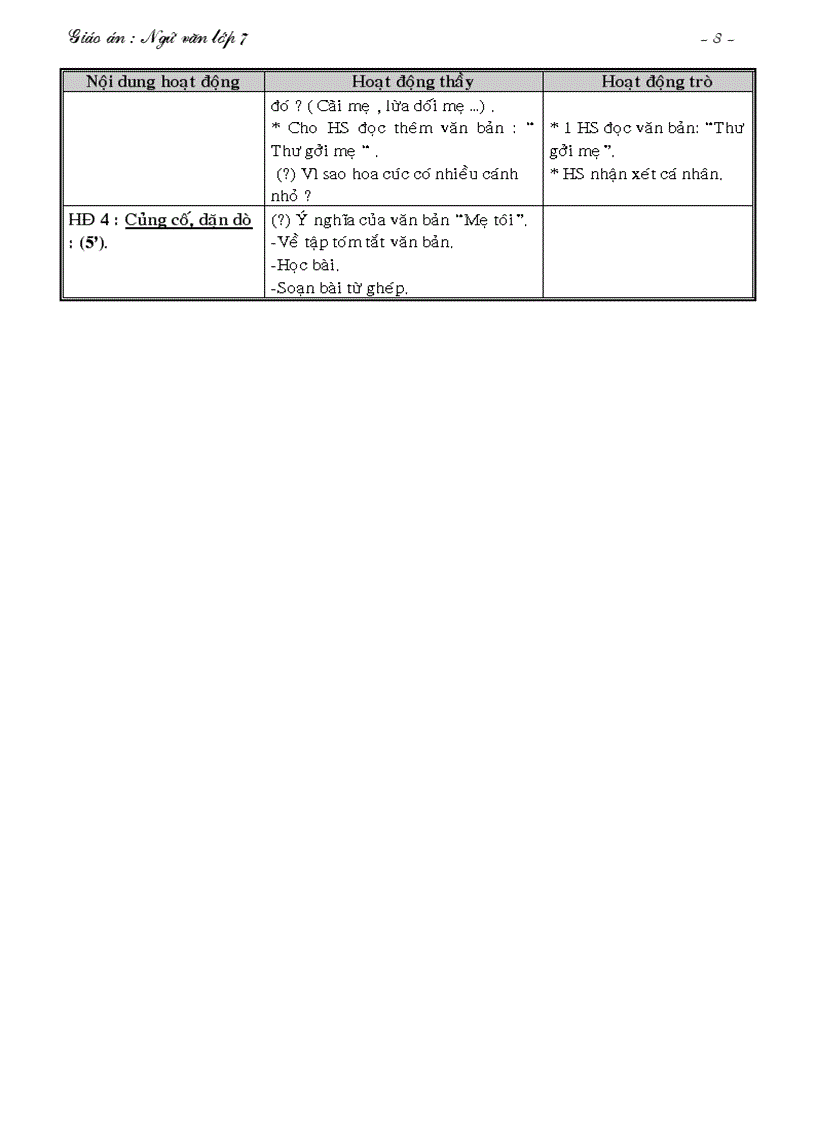 image for page Bai 1 cổng trường mở ra