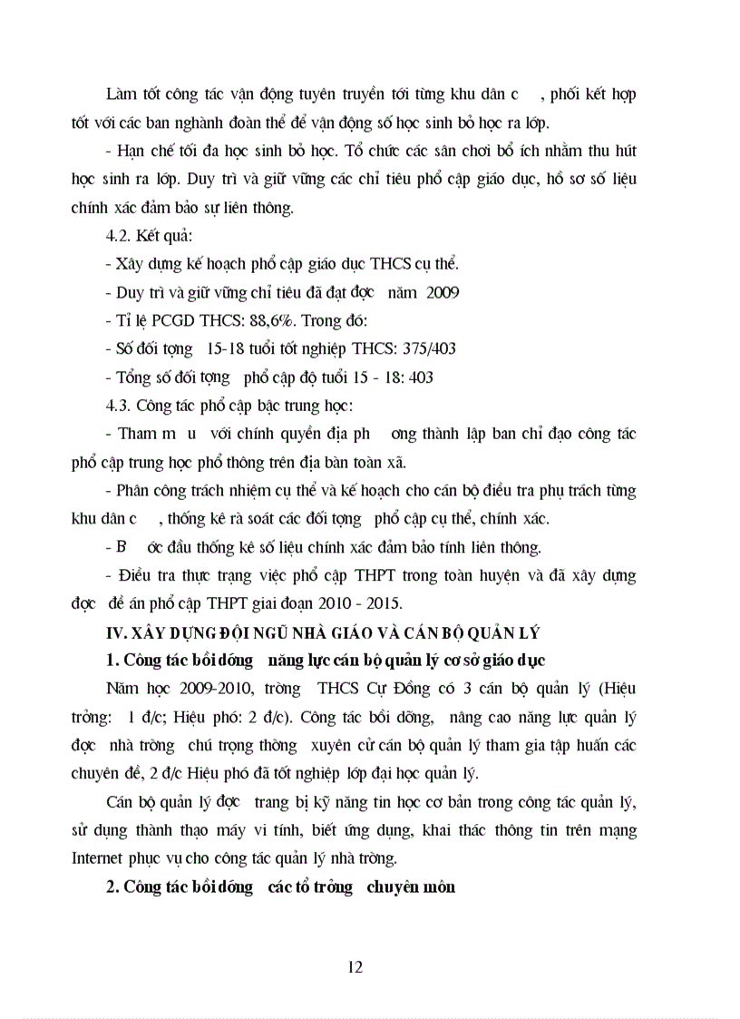 image for page Báo cáo tk thực hiện nhiệm vụ gd thcs năm học 2009 2010