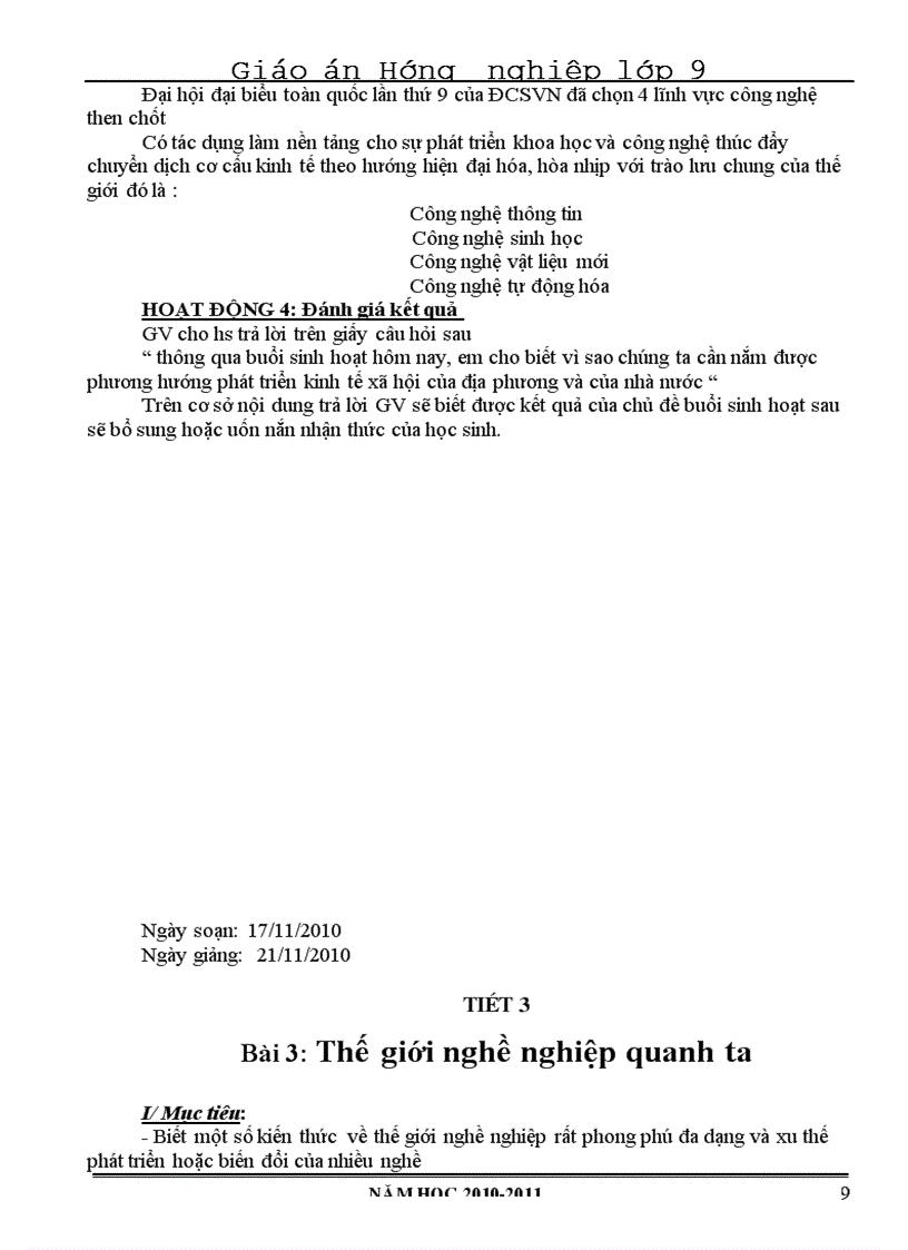 image for page Bo giao an huong nghiep THCS hay