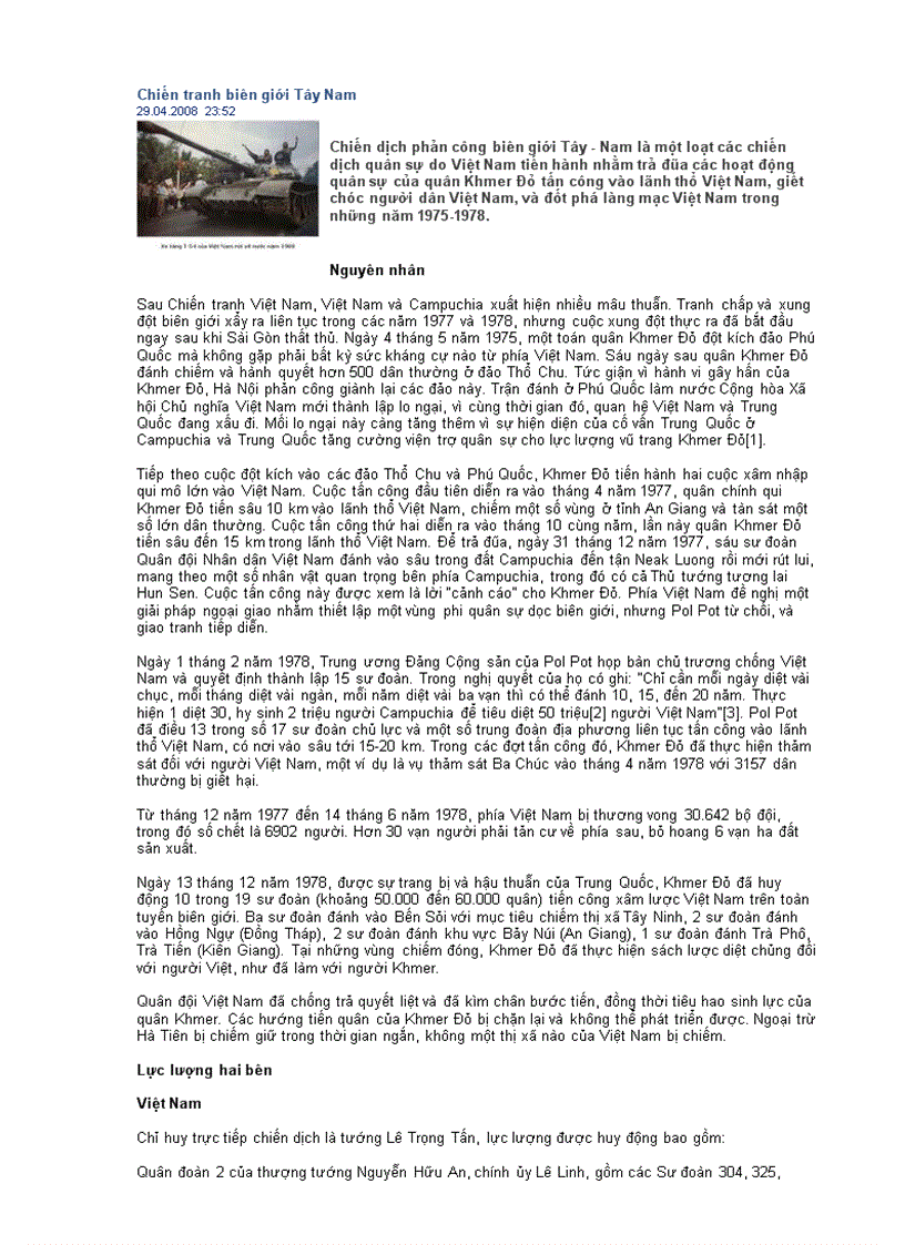 image for page Chiến tranh biên giới tây nam