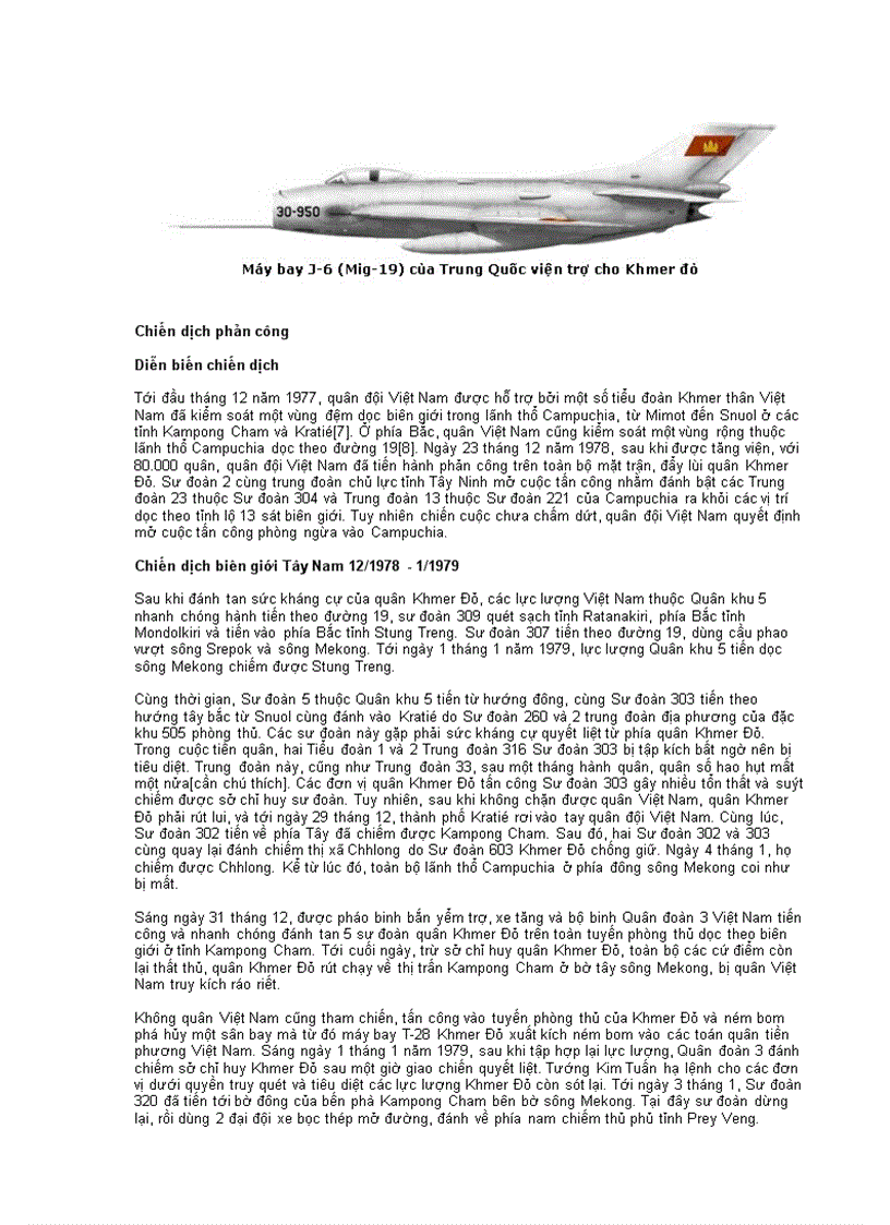 image for page Chiến tranh biên giới tây nam