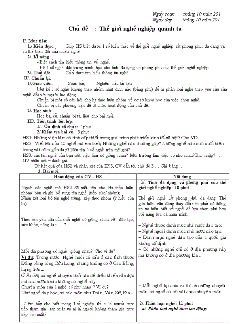 image for page Chủ đề 7 8 9 giáo dục hướng nghiệp lớp 9