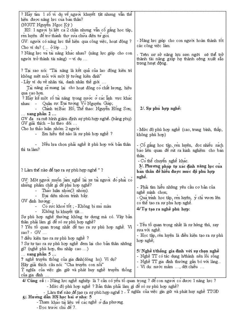 image for page Chủ đề 7 8 9 giáo dục hướng nghiệp lớp 9