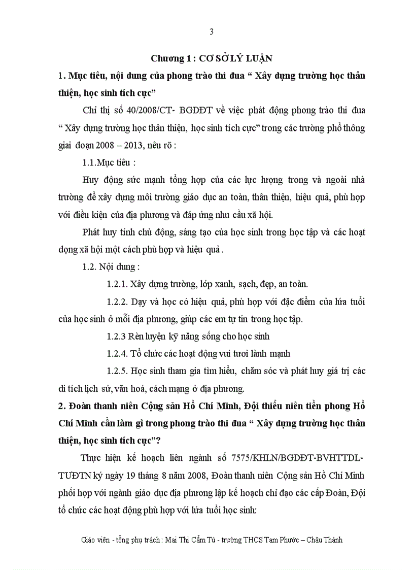 image for page C m Tú rar