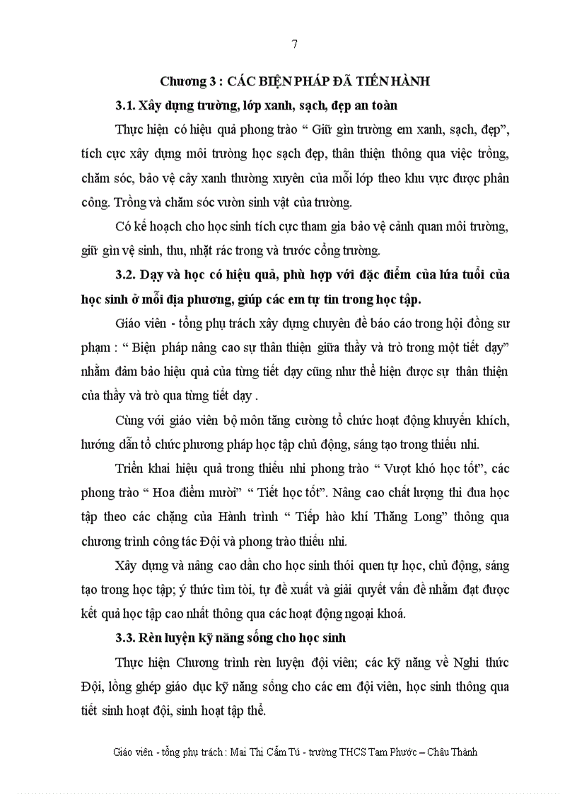 image for page C m Tú rar