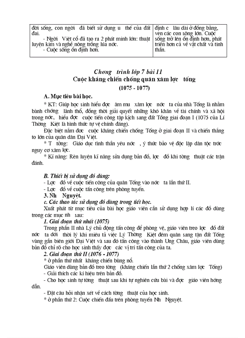 image for page Đồ dùng dạy học và pp sử dụng đồ dùng dạy học trong giờ học lịch sử 6 và 7