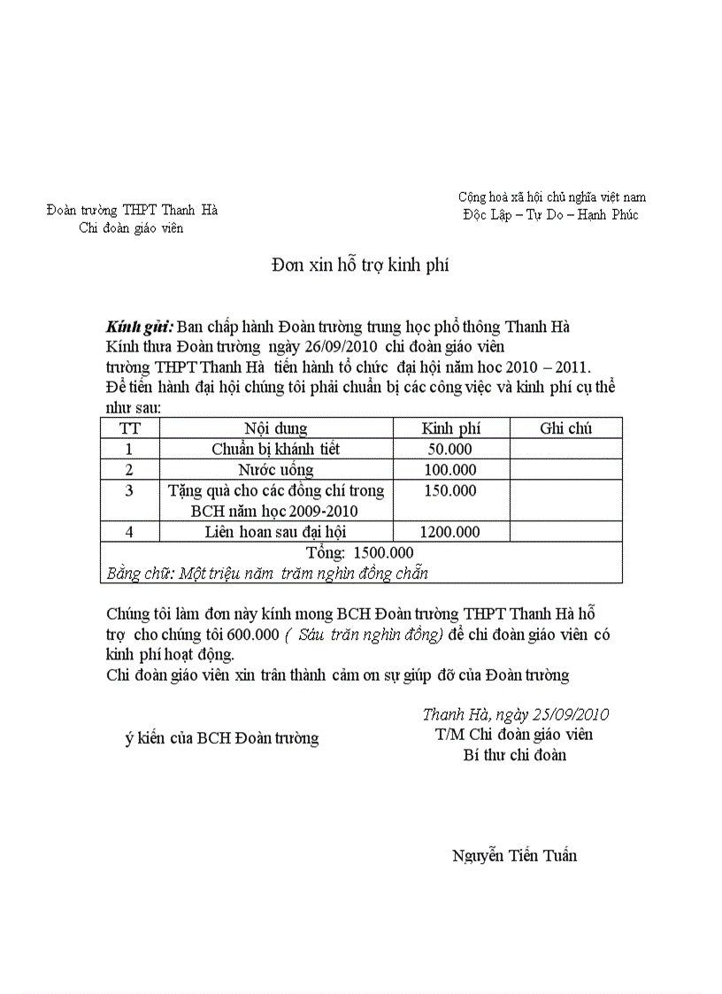 image for page Don xin ho tro kinh phi