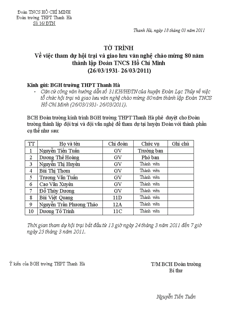 image for page Don xin tham du hoi trai