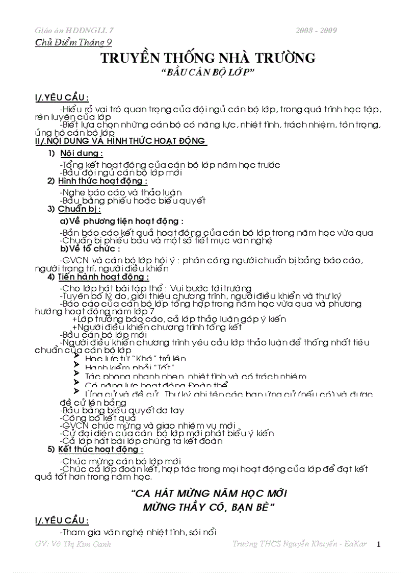 image for page Ga hddngll 7 all