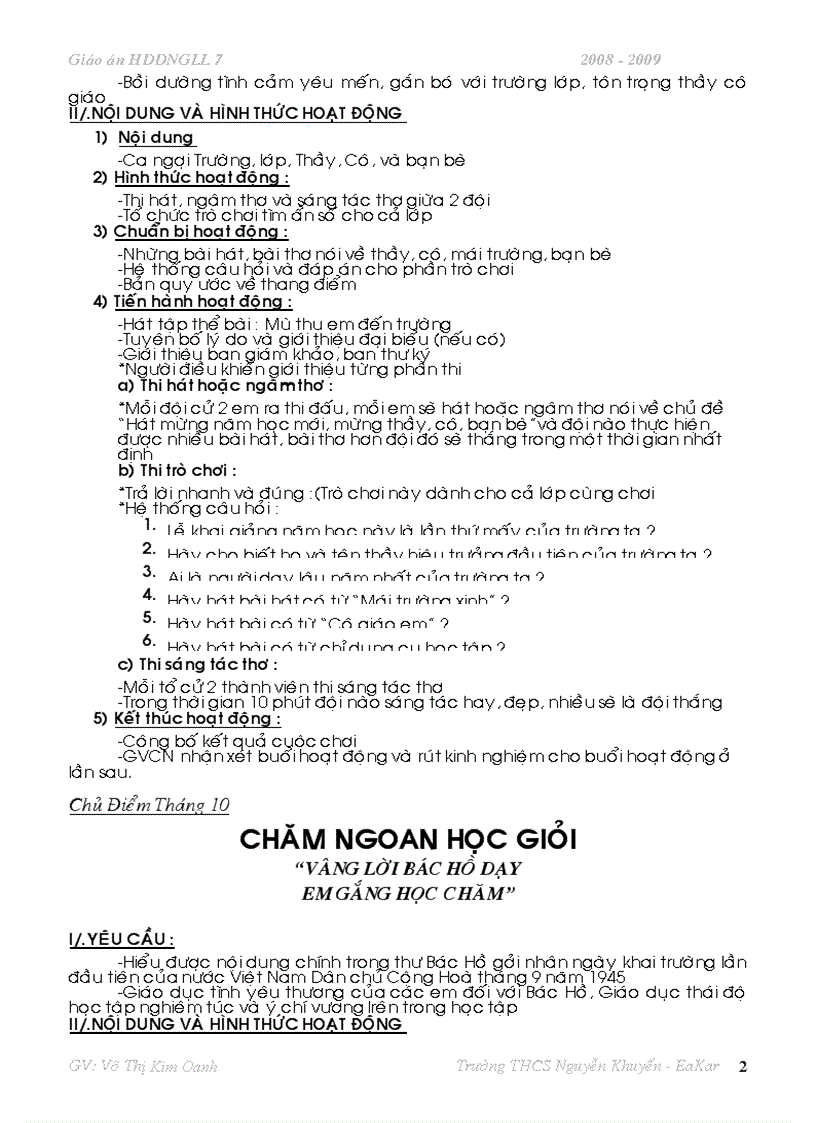 image for page Ga hddngll 7 all