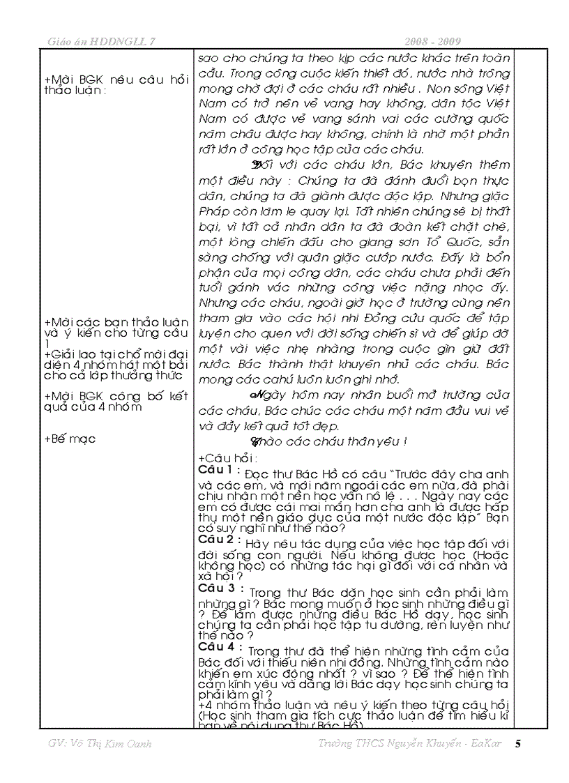 image for page Ga hddngll 7 all