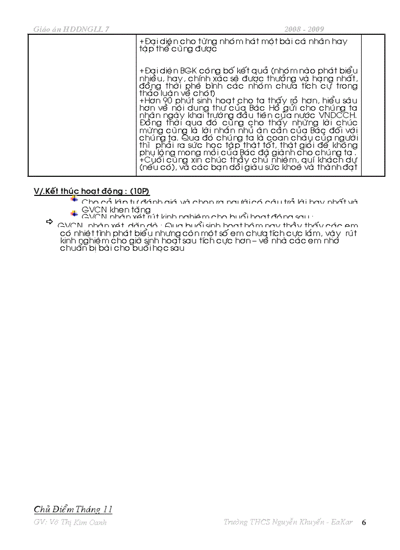 image for page Ga hddngll 7 all