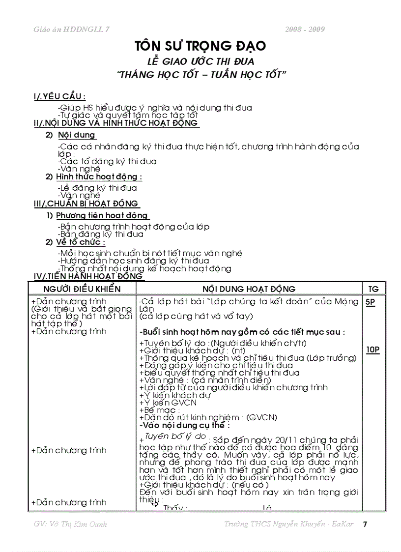 image for page Ga hddngll 7 all