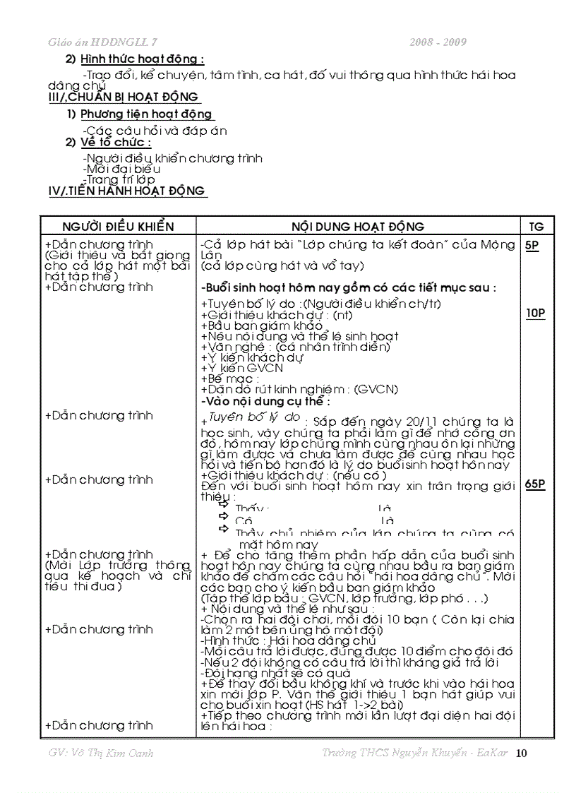 image for page Ga hddngll 7 all