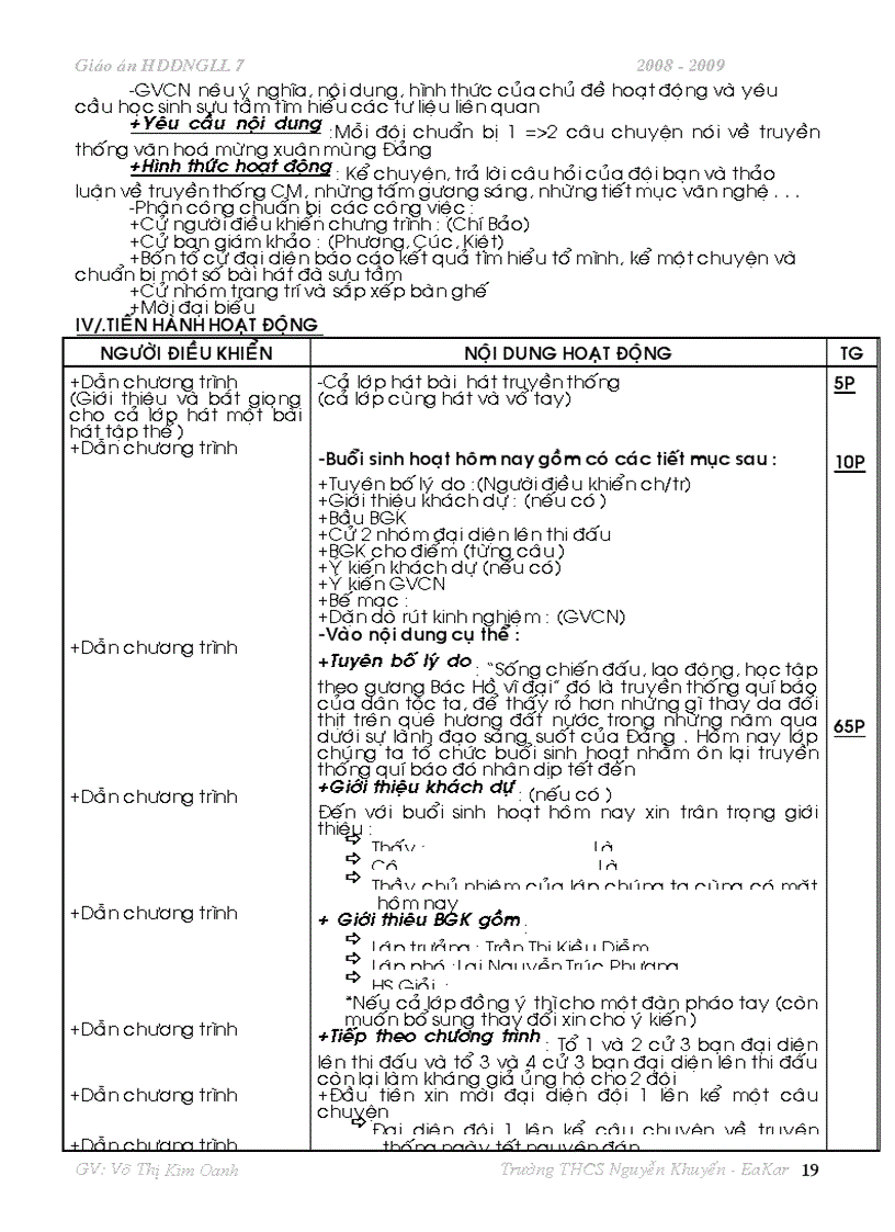 image for page Ga hddngll 7 all