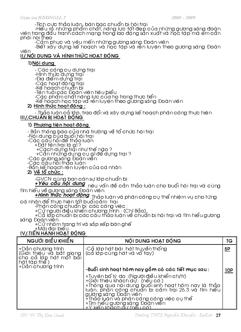 image for page Ga hddngll 7 all