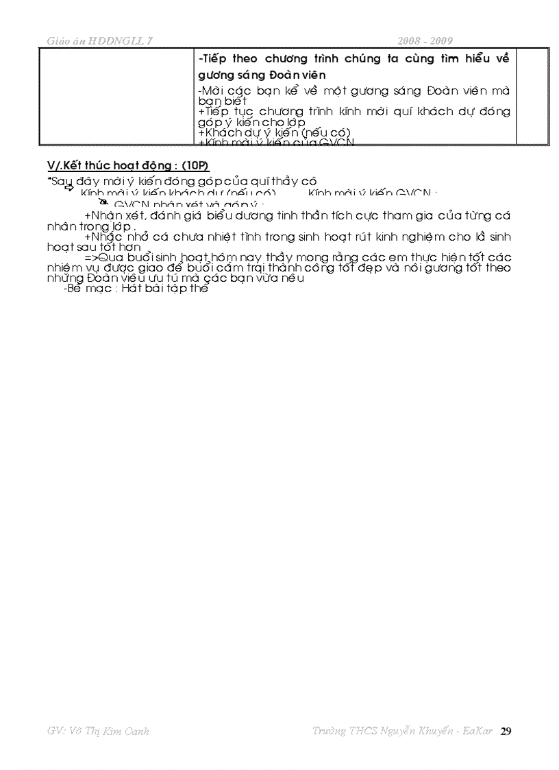 image for page Ga hddngll 7 all