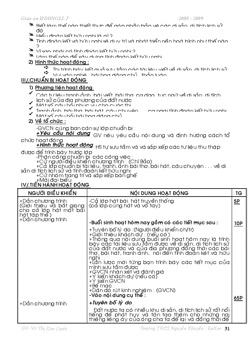 image for page Ga hddngll 7 all