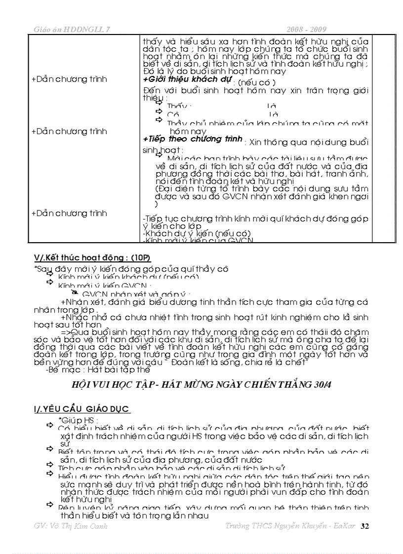 image for page Ga hddngll 7 all