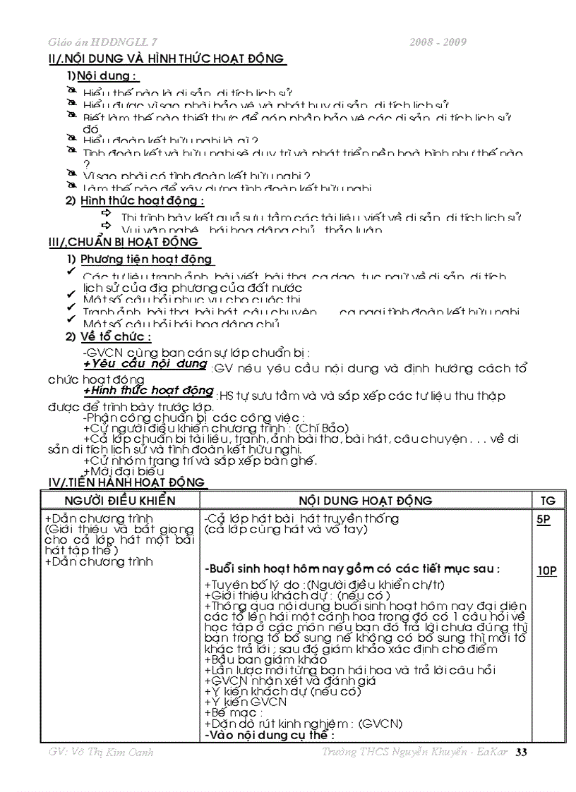 image for page Ga hddngll 7 all