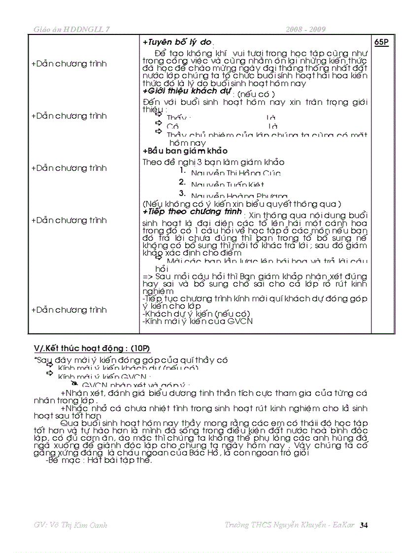 image for page Ga hddngll 7 all