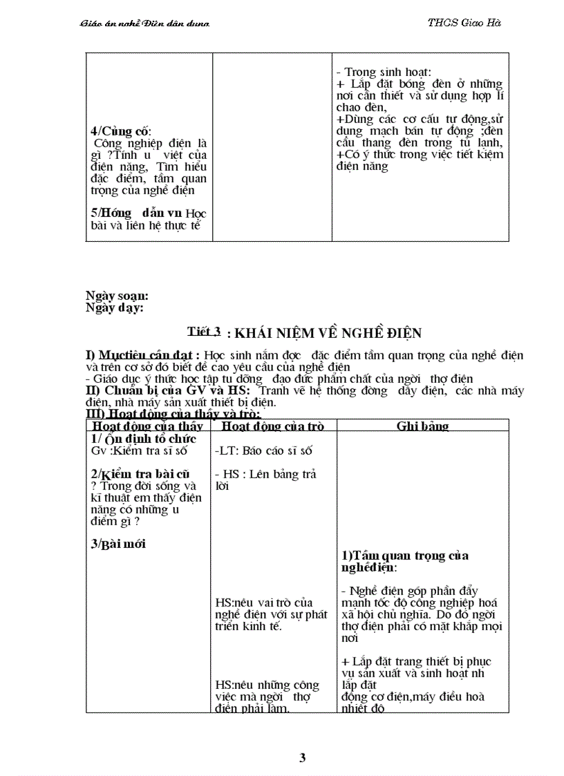 image for page GA Nghề Điện dân dụng