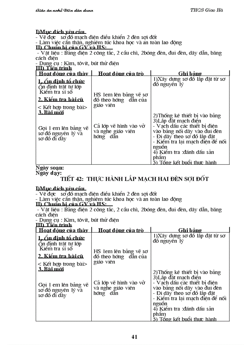 image for page GA Nghề Điện dân dụng