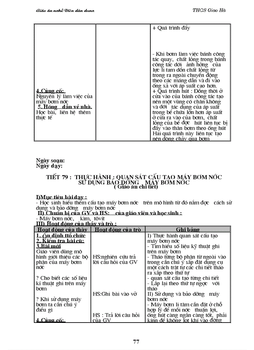 image for page GA Nghề Điện dân dụng