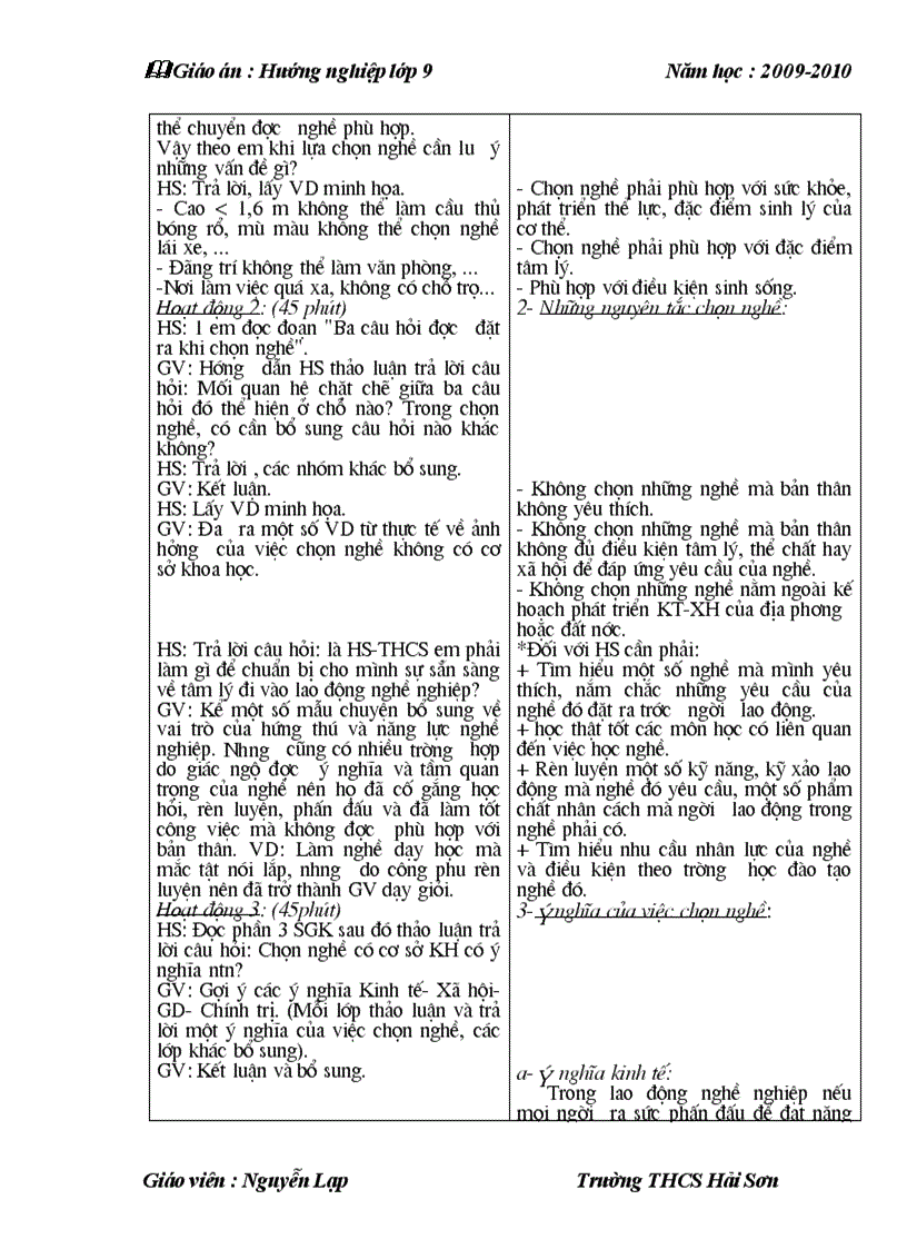 image for page Giáo án 9