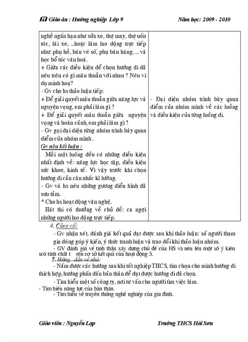 image for page Giáo án 9