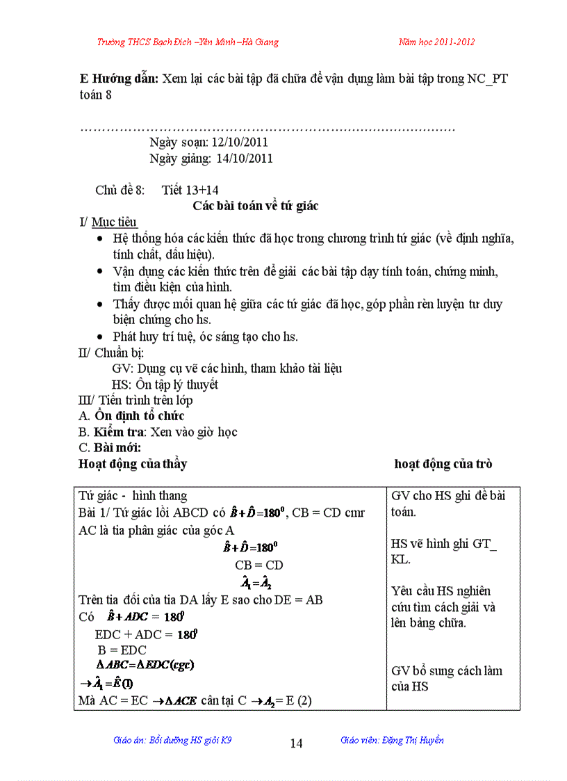image for page Giáo án bồi dương HSG toán 9