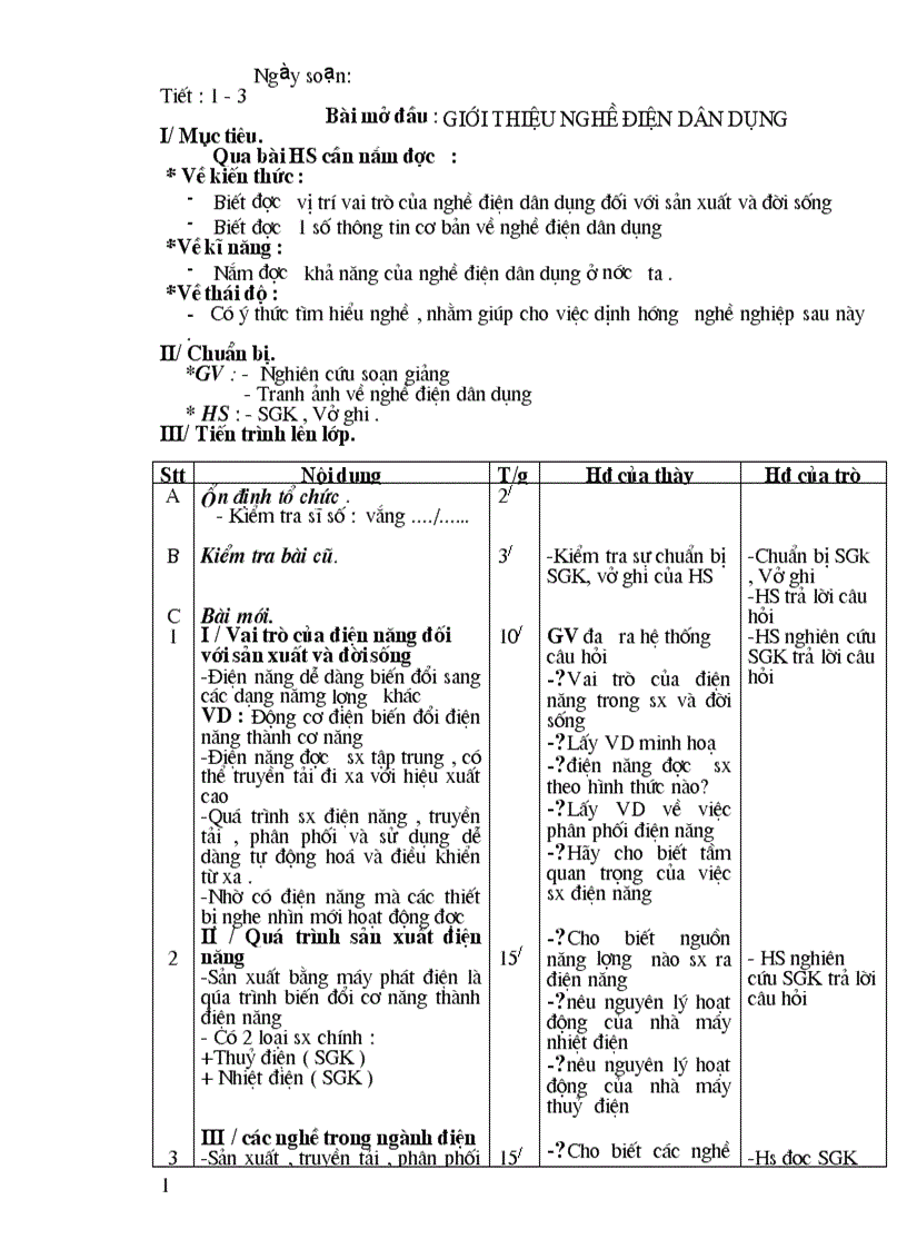 image for page Giáo án dạy nghề