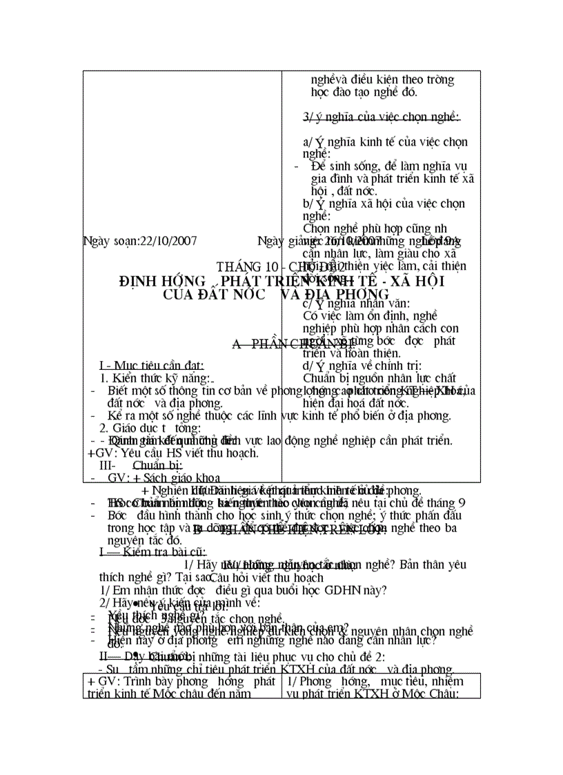 image for page Giáo án HN9