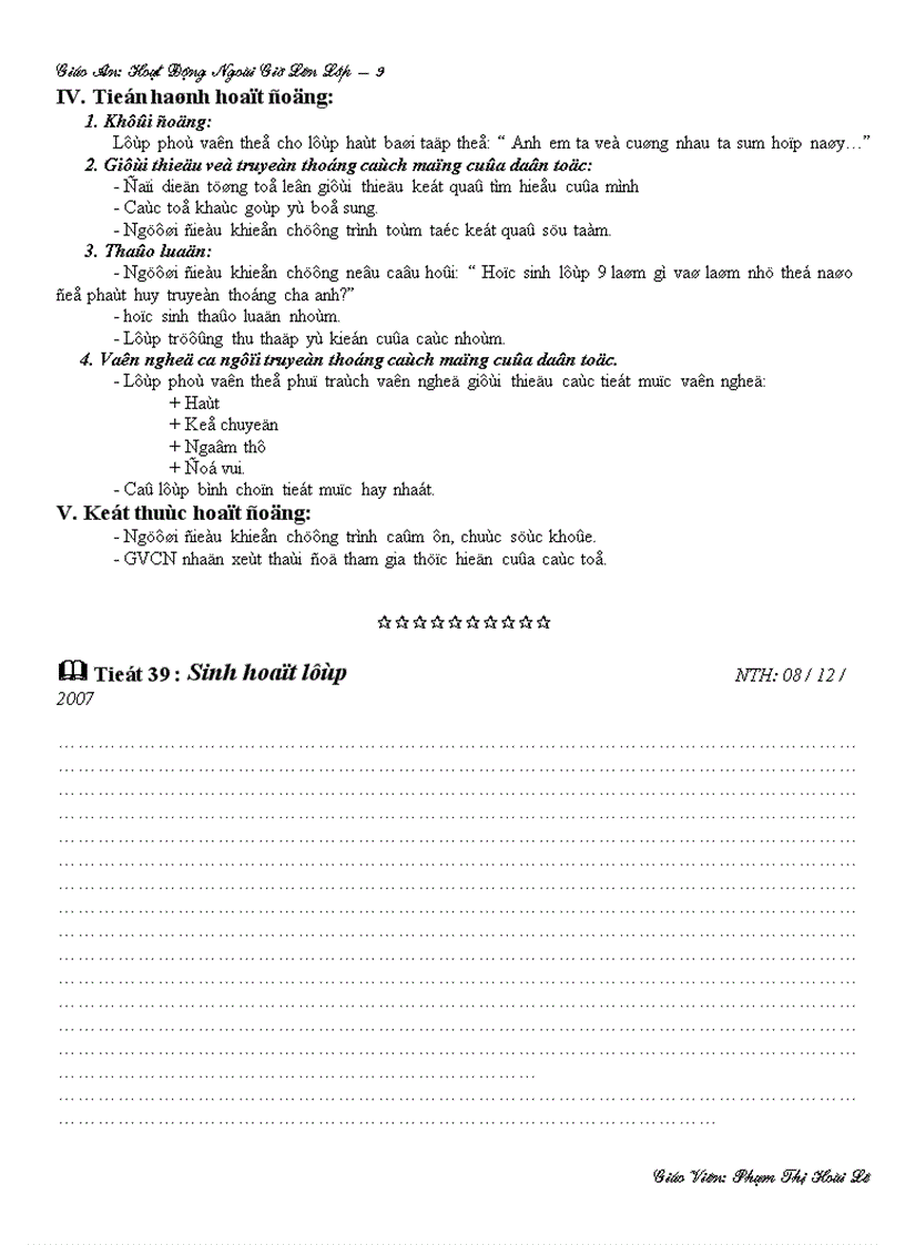 image for page Giáo án hướng nghiệp HK1