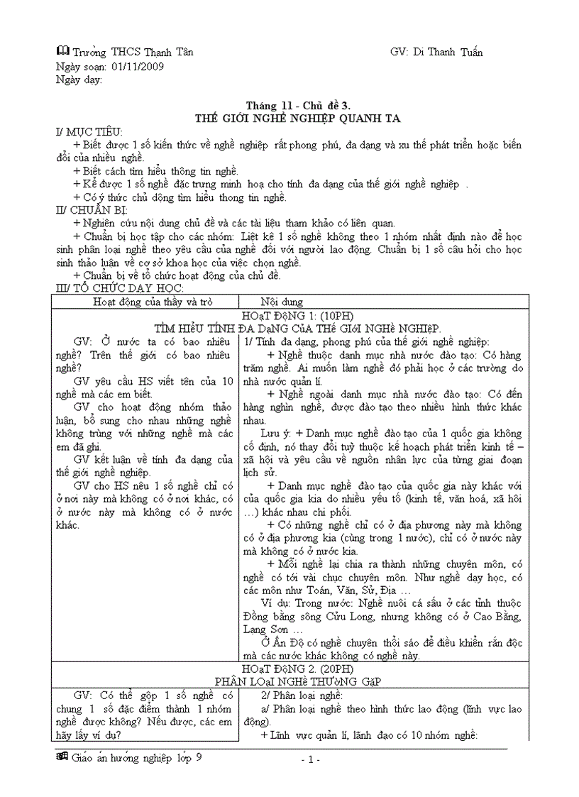 image for page Giao an huong nghiep lop 9 soan day du 100