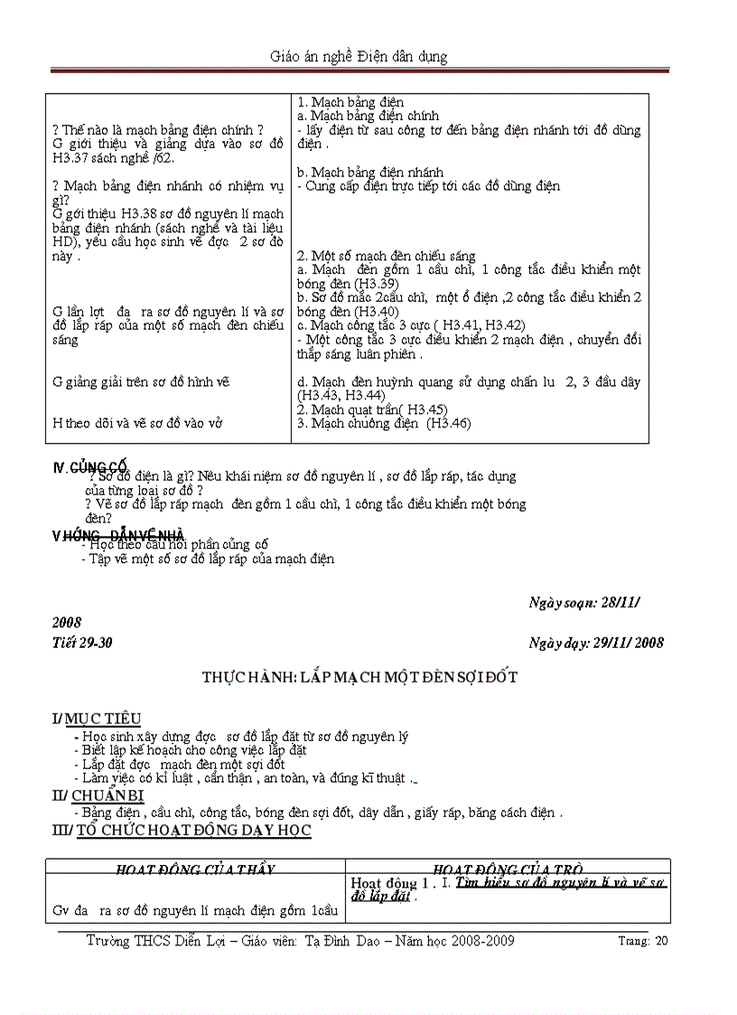 image for page Giáo án nghề Điện dân dung 2 cột