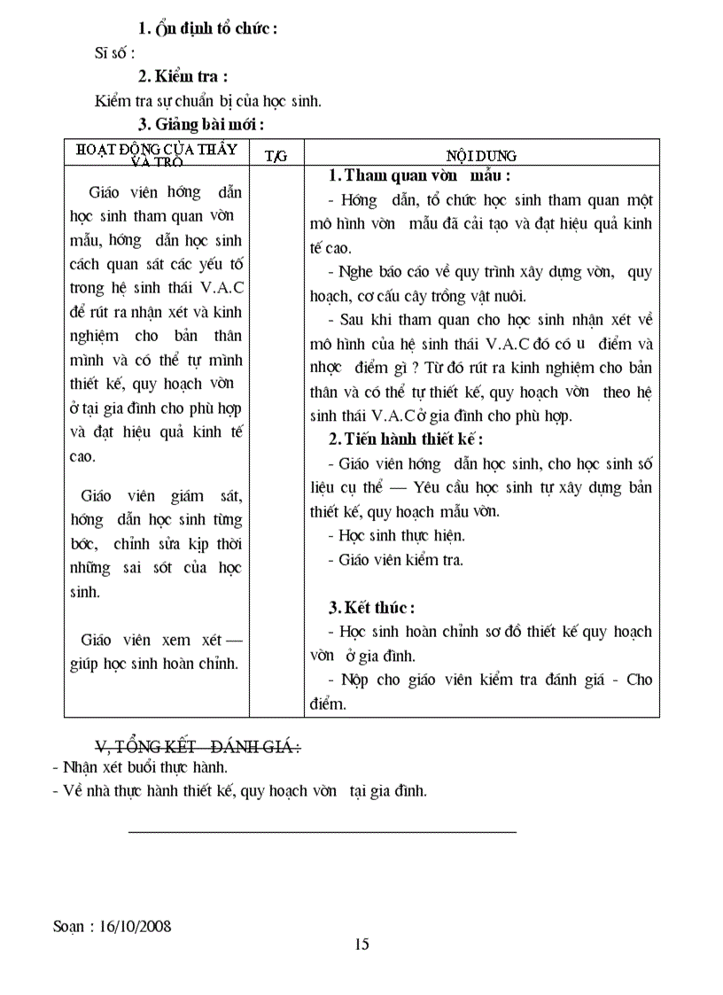 image for page Giao an nghe lam vuon