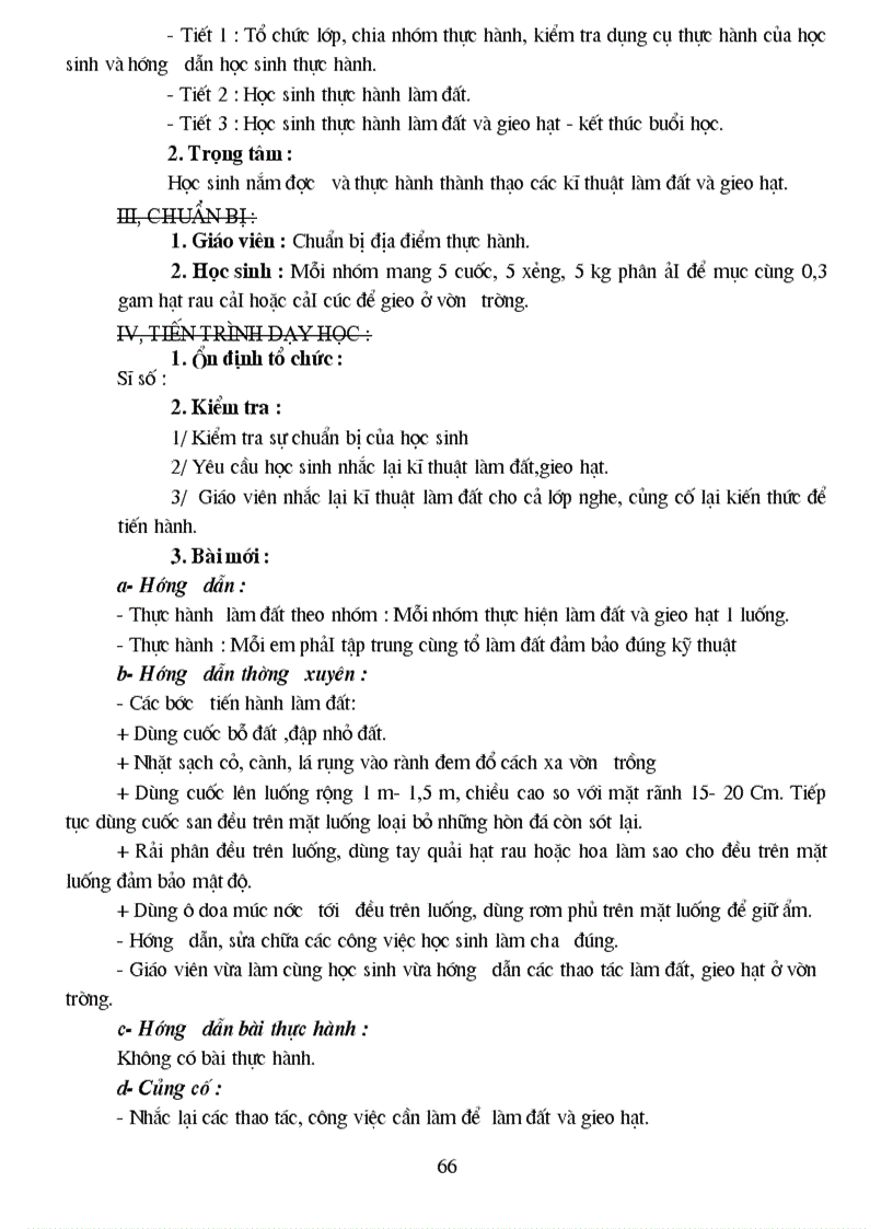 image for page Giao an nghe lam vuon