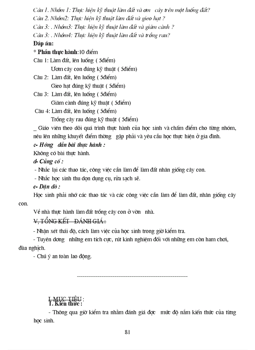 image for page Giao an nghe lam vuon